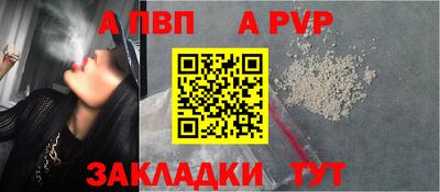мефедрон Среднеуральск
