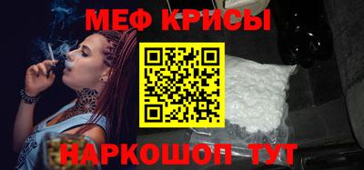PSILOCYBIN Славгород