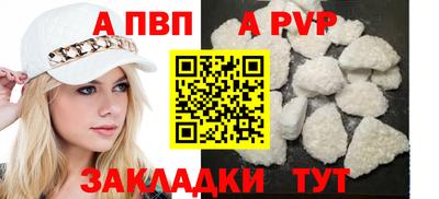 PSILOCYBIN Славгород