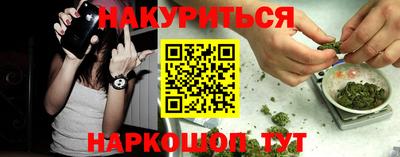 PSILOCYBIN Славгород