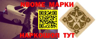 PSILOCYBIN Славгород