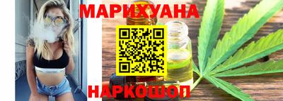 PSILOCYBIN Славгород