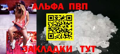 PSILOCYBIN Славгород