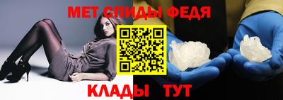 PSILOCYBIN Славгород