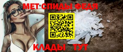 тгк Сланцы