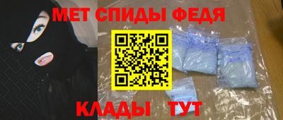 PSILOCYBIN Славгород