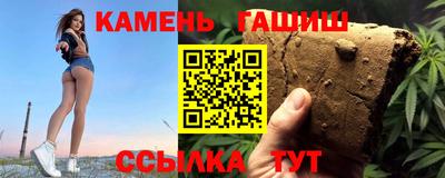 PSILOCYBIN Славгород