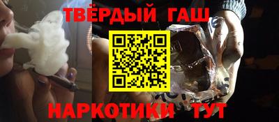spice Славянск-на-Кубани