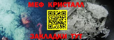 PSILOCYBIN Славгород